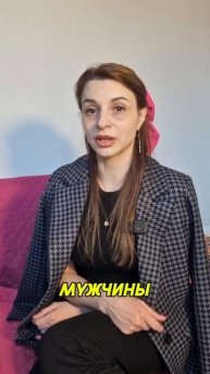 лучший муж рожденный 1,10,19,28
