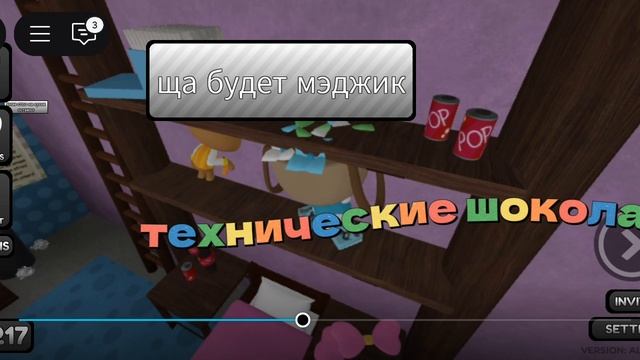 6 видео за денёчек :^