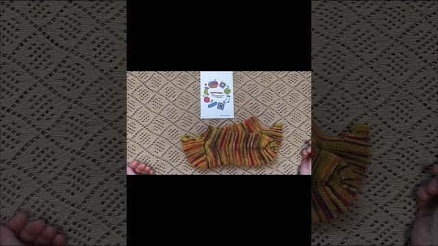Носочное изобилие