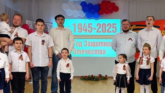 МБДОУ 295