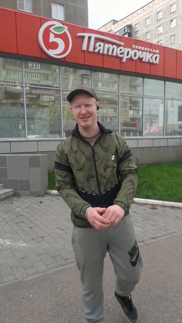 Голос Пятерочки🤣🤣🤣