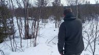 СЛЕДИК