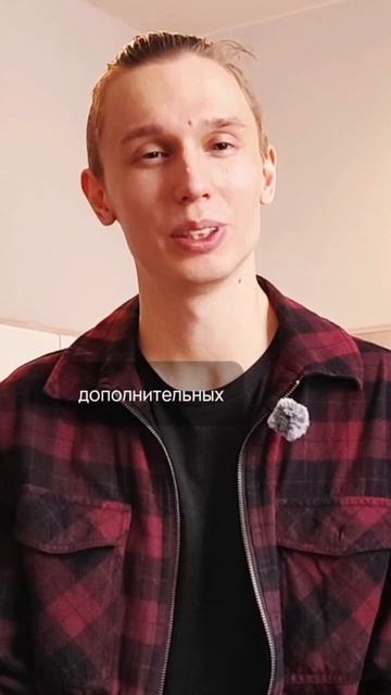ОТНОШЕНИЯ и БИЗНЕС в чем сходство? #ЛёРАНС #ЛевПопов #психология #отношения #работа #отношения