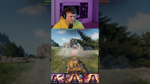 Мир Танков ( World of Tanks ) — вырезки со стримов: жаркие бои, фейлы и крики! Видео #12