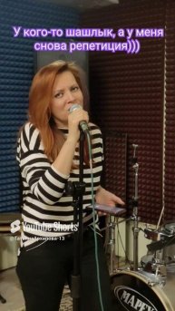 Cover BEARWOLF _Валькирия_ #cover #bearwolf #валькирия #live #music.mp4