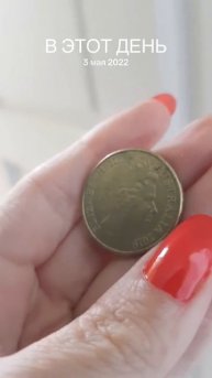 Австралийский доллар