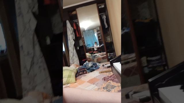то самое
