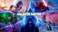 СТРИМ ФОРТНАЙТ !!!FORTNITE!!!!!!!!ЗВЕЗДНЫЕ ВОЙНЫ