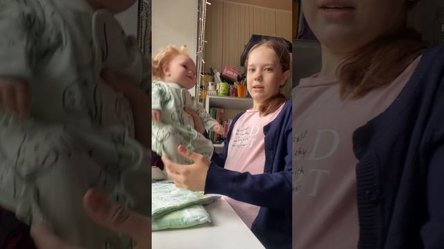 Собираемся на прогулку