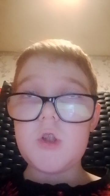 х0000
