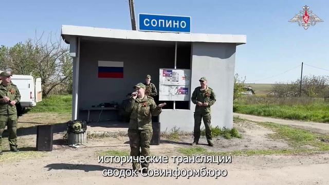 Военнослужащие группировки войск «Восток» приняли участие в автопробеге «Дорога Памяти»