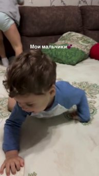 Мои мальчики 💙