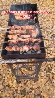 #деликатес #праздник #лучшее #одевайтеськрасиво# кушайтелучшее#