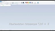 Как сделать скриншот экрана (простой способ)