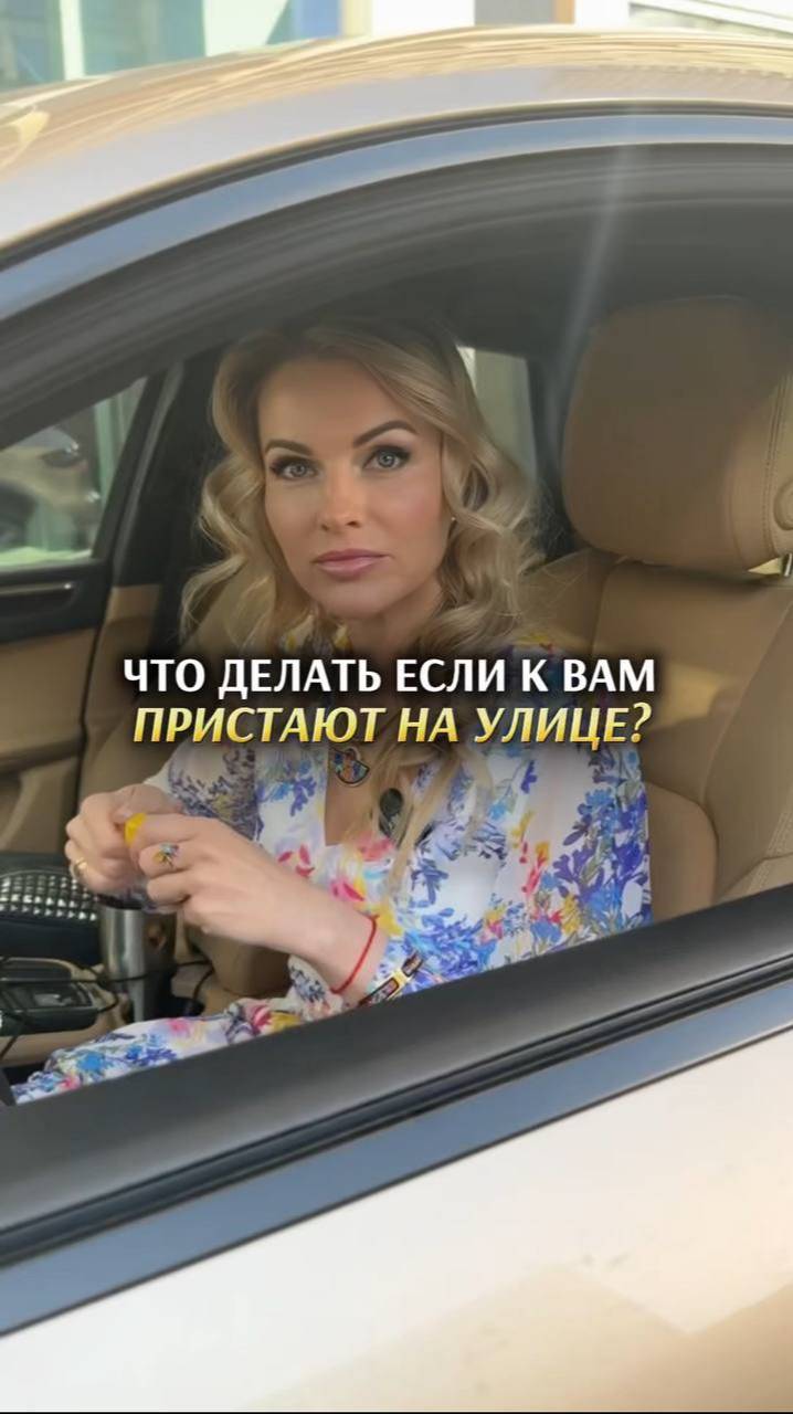 НЕДВИЖИМОСТЬ МОСКВА. БРОКЕР. ИНВЕСТИЦИИ В НЕДВИЖИМОСТЬ. ЭЛИТНАЯ НЕДВИЖКА. ПРЕМИУМ КЛАСС.