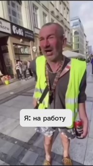Майские праздники