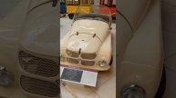 Ого, какое раритетное авто!