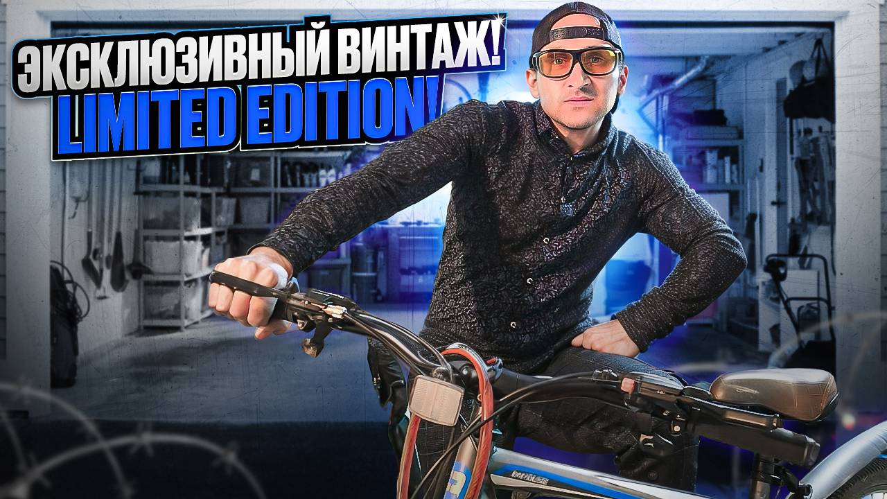 Гараж раздора: Калинычи продают прошлое