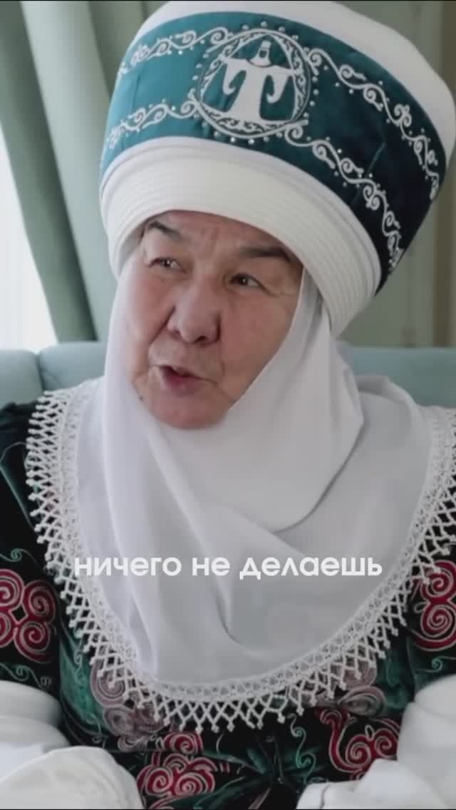 Обращаясь к Богу и своему ангелу не забудьте поблагодарить