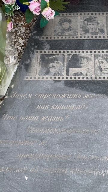 Умер в возрасте 70 лет… 86 лет со дня рождения детского режиссёра Леонида Нечаева🙏 3 мая 2025.