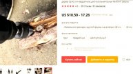 ТОП-10 ПОЛЕЗНЫХ ИНСТРУМЕНТОВ
