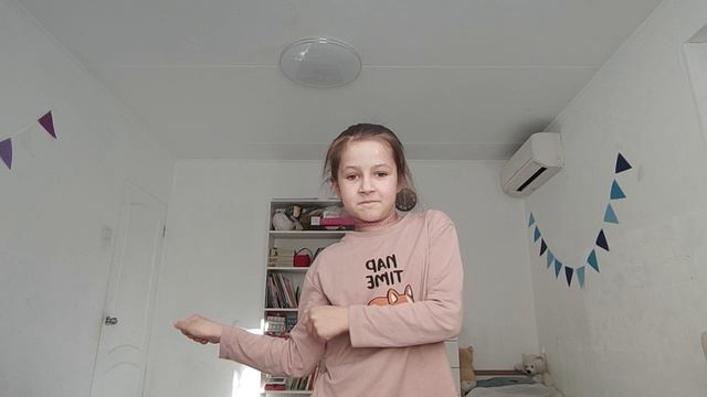 просто