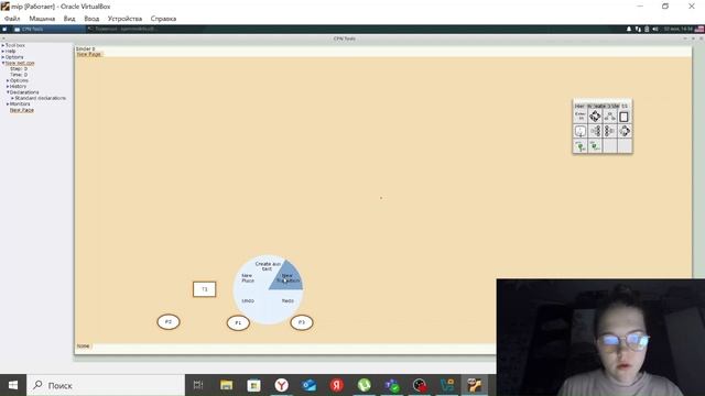 лр13 выполнение