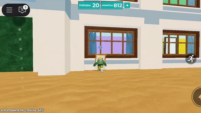 мы с Амиром играем в игру в кальмара роблокс|Roblox