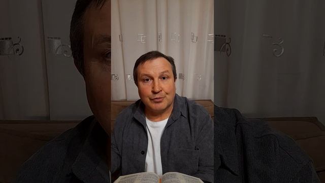 Слово Божье в этот день: Бог посмотрел с небес #ИисусХристос#Бог#любовь#библия#христианство#надежда
