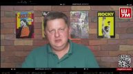 ШУМ Шелеста от 1.05.25