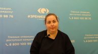 Отзыв о лазерной коррекции зрения в клинике "Зрение Барнаул", 88001009876