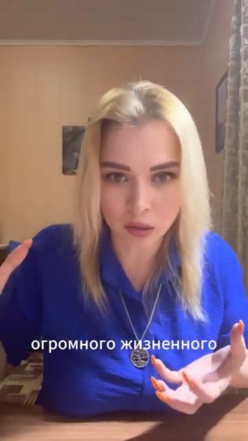 Подростковый ВОЗРАСТ
