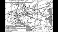 Итальянский поход Александра Васильевича Суворова 1799 г.