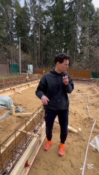 ОШИБКИ ПРИЁМКИ ФУНДАМЕНТА ДОМА