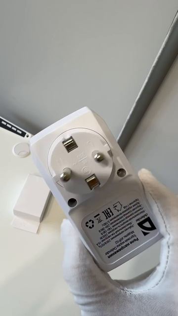 Защита IP20