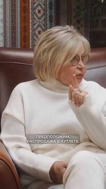 Мы СТЕСНЯЕМСЯ признаться, что покупаем в аутлетах. В Европе гордятся таким шопингом / Послушай Петра