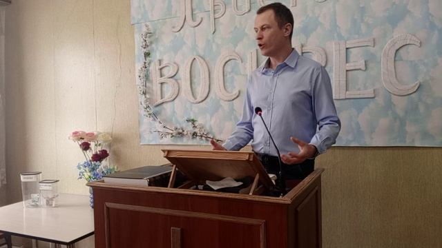 Фома неверующий или сомневающийся? Михаил Шевцов