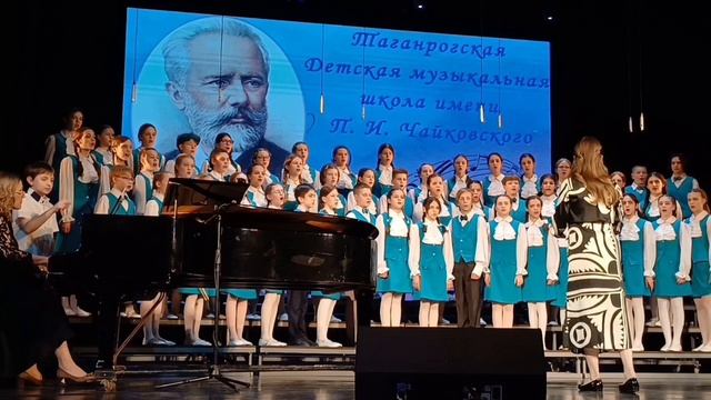 ОТЧЕТНЫЙ КОНЦЕРТ учащихся "Детской музыкальной школы имени Чайковского. Часть вторая.