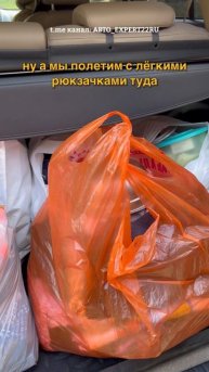 ЗА АВТО ВО ВЛАДИВОСТОК.