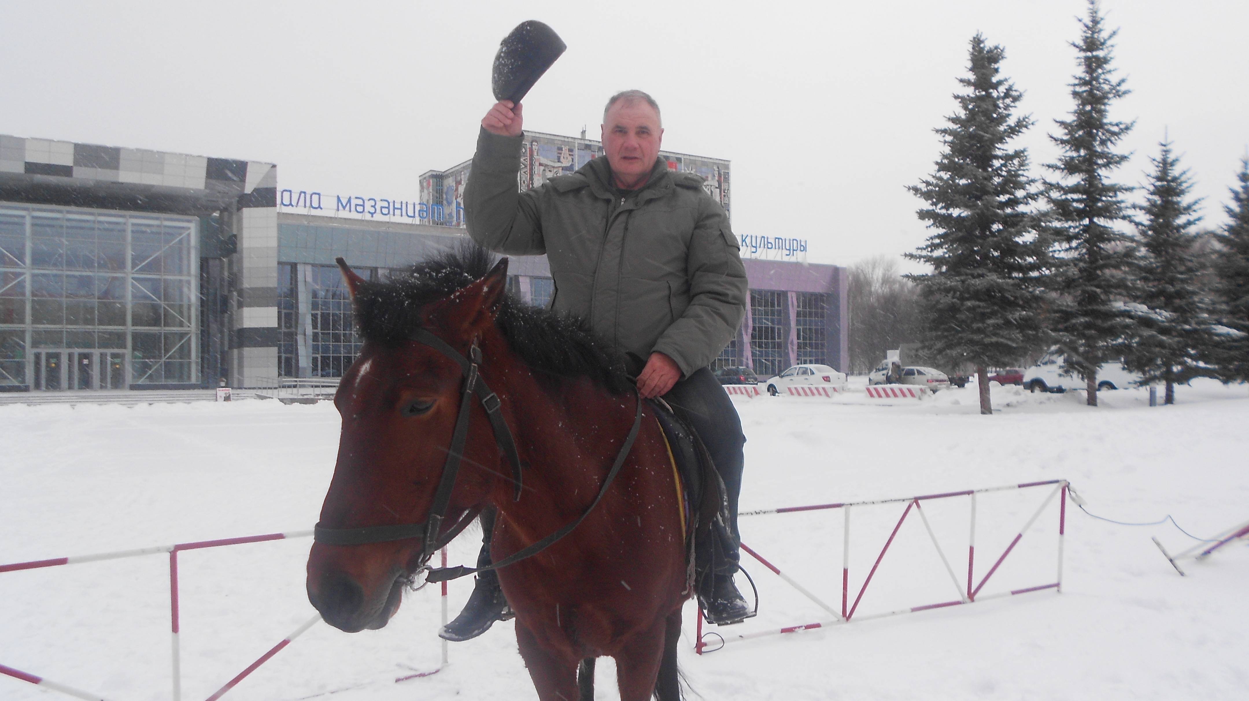 Рождение рыбака