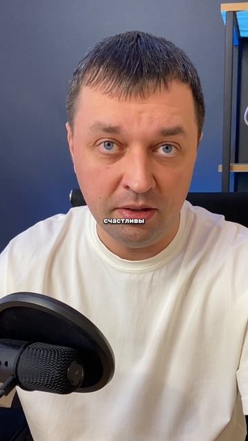 Разбор стратегии в закрепе канала