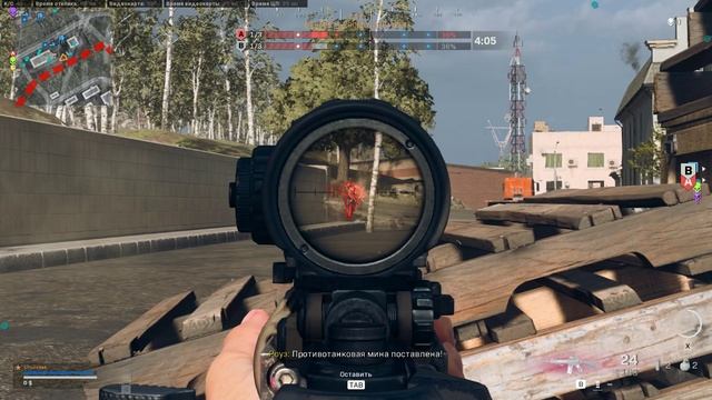 Call of Duty  Modern Warfare 2019 2021.10.18 - 18.48.21.18.DVR.1634659614919