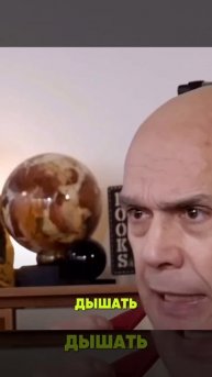 Со мной это произошло!Думайте! И распространите!