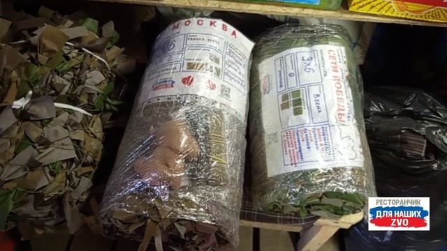 Собрали зенитчиков 🫡🇷🇺
Принимайте искренние слова благодарности, родные наши 🙏❤️