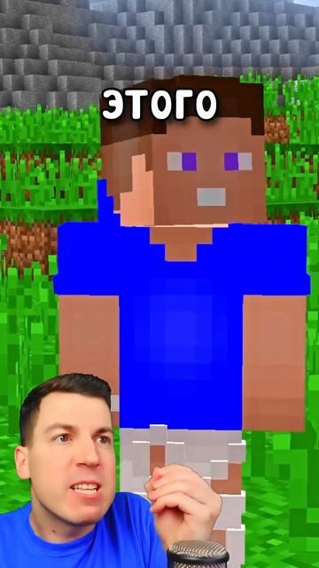 ВЗОРВАЛ КНОПКУ ЮТУБ #minecraft #майнкрафт