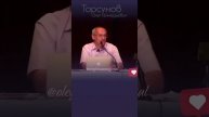 Если мужчина бросил жену... #Торсунов