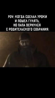 Клип @mem1001