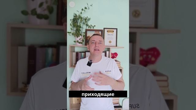 Кто в тебе смотрит ? Кто рождает мысли до того как она становиться словом?