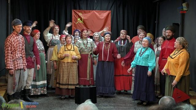 До свиданья
