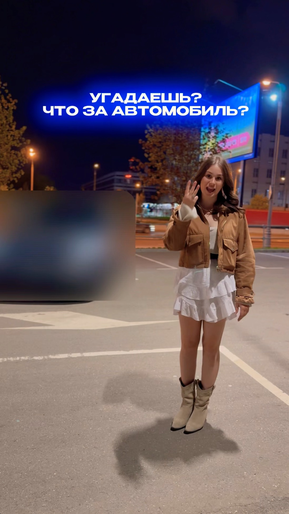 Угадаете, что за автомобиль? Пишите в комментариии #угадайавто
